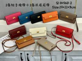 Picture of Hermes Handbags _SKUfw241356271fw